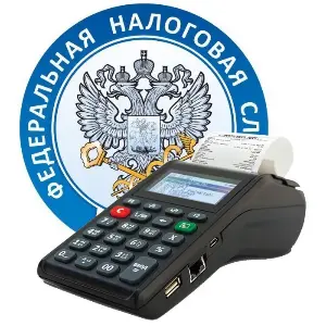 Российские власти рассматривают возможность внесения внезапных проверок соблюдения правил применения ККТ Российские власти рассматривают возможность внесения внезапных проверок соблюдения правил применения ККТ