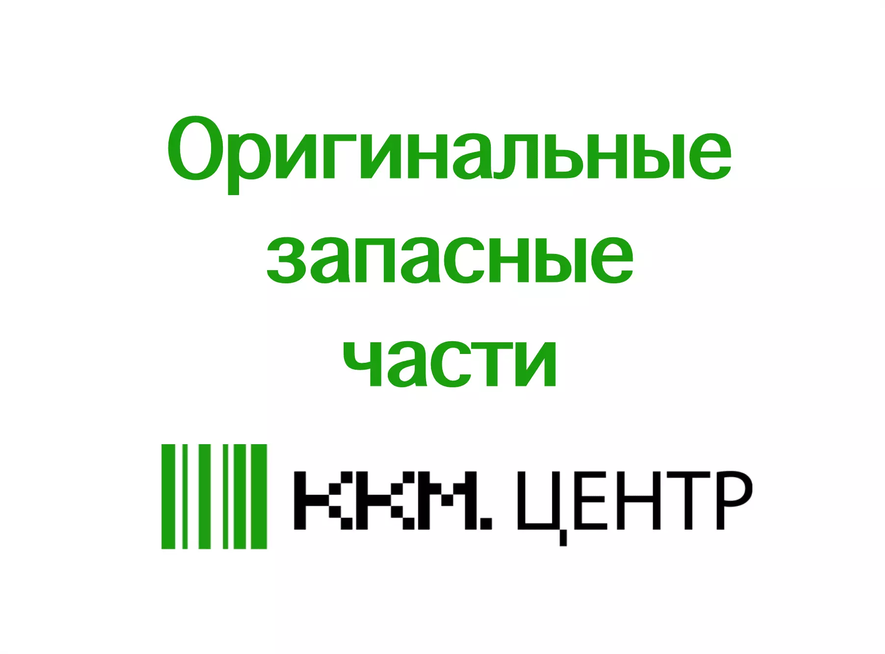 3G ANTENNA 3G Антенна для Нева-01-Ф